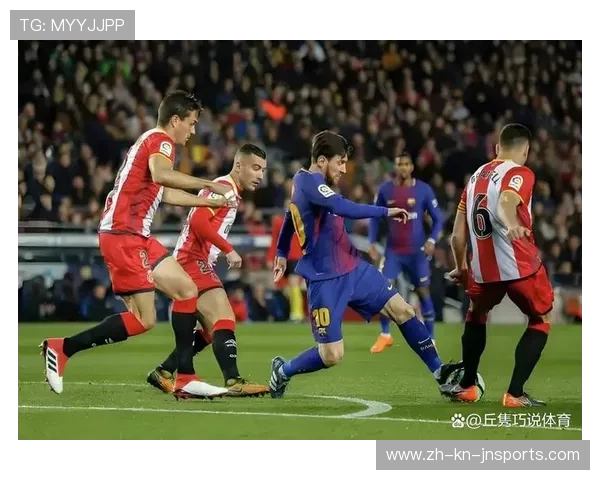 西甲联赛视频集锦：每轮精彩瞬间与分析