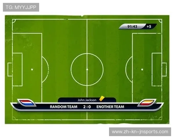 足球联赛积分规则是否在复杂排名情况下保障公平竞争