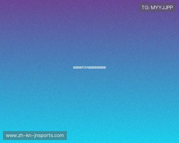 近期火箭队在NBA交易市场上有哪些重要动态