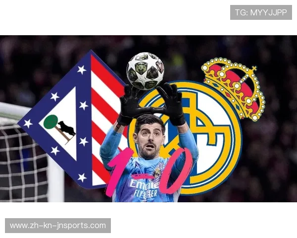 马德里德比终极较量欧冠决赛三度上演皇马与马竞再度争锋演绎宿命对决