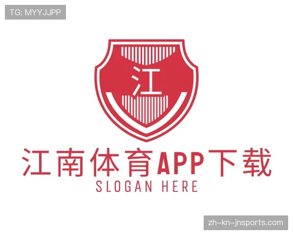 了解江南体育APP下载